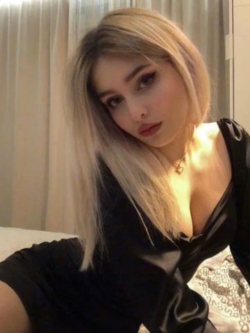 Алина